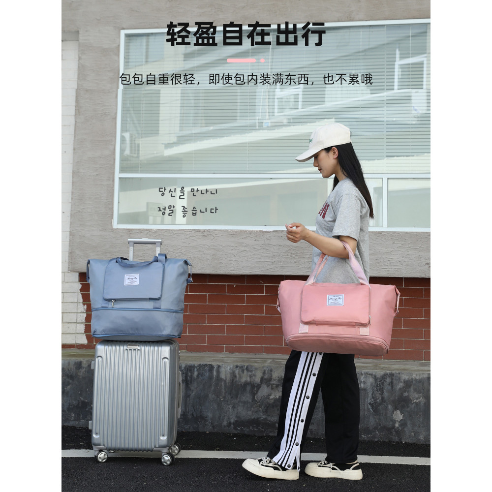 Bolsa de viagem grande capacidade dobrável expansível saco de bagagem à prova dwaterproof água saco de bagagem de viagem