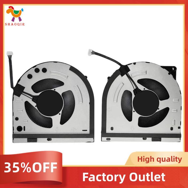 Ventilador De Refrigeração CPU + GPU DC5V Para G5000 IRX9 LOQ 15 IAX9 Acessórios Do Computador