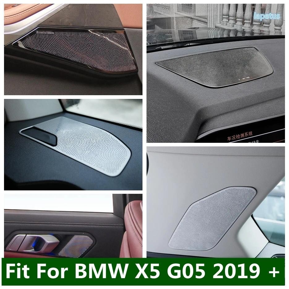 Acessórios Do Carro Tronco Traseiro Áudio Alto-Falante Painel Decoração Capa Guarnição Para BMW X5 G05 2019-2022 Prata/P