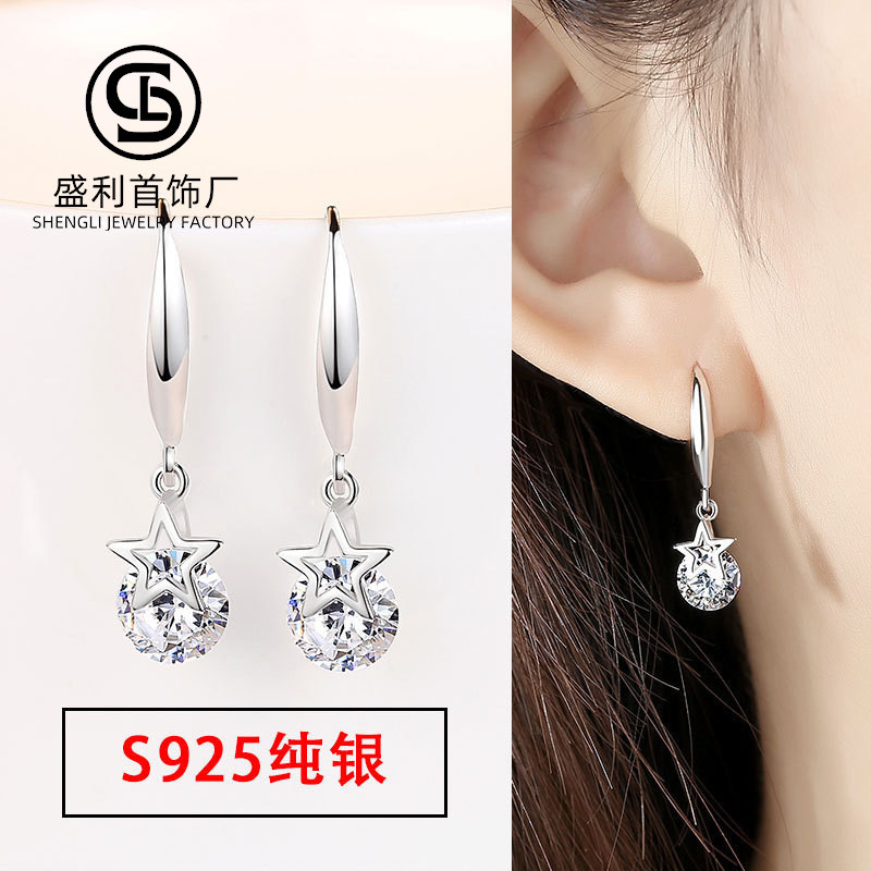 Henan diamante comercial colina diamante henan comercial hill diamante S925 brincos de prata esterlina brincos femininos