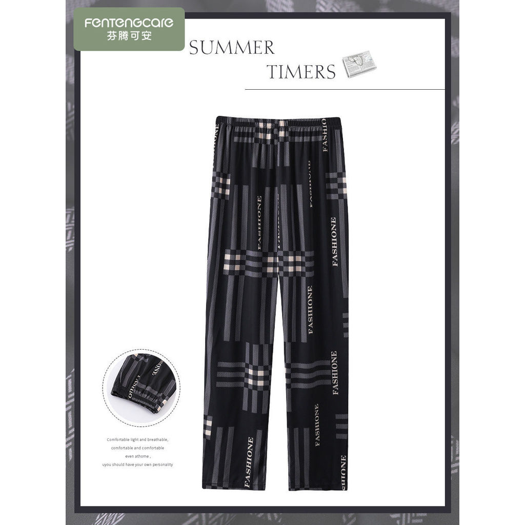 Fenteng Kean calças de pijama de seda gelo dos homens verão calças de seda fina primavera outono solto tamanho grande ca