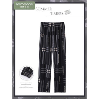 Fenteng Kean calças de pijama de seda gelo dos homens verão calças de seda fina primavera outono solto tamanho grande ca
