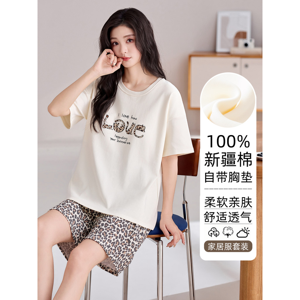 Pijamas de algodão puro estilo feminino com almofadas no peito 2026 verão fino Shorts de manga curta bonito dos desenhos