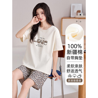 Pijamas de algodão puro estilo feminino com almofadas no peito 2026 verão fino Shorts de manga curta bonito dos desenhos