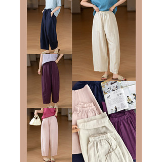 Produzido por Xiaoer Xiaobingma 2.0!Calça Space Sense Tipo ~/ Lyocell + Linho Cintura Elástica Textura Solta Calça Femin