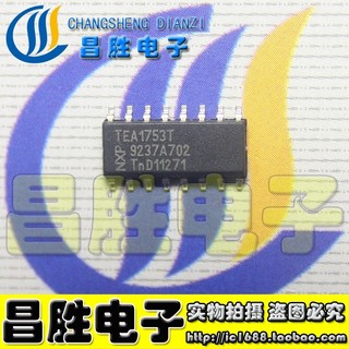 Novo Chip de potência Original TEA1753T 1755T 1755LT 1751 TEA1533 1062AT