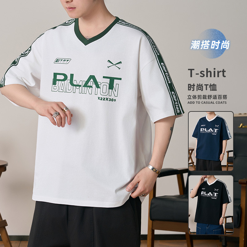 Legal de manga curta masculina verão solto camiseta masculina estilo Hong Kong Casual All-Match roupas masculinas estilo