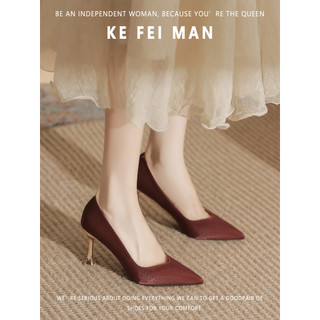 [Kefiman] sapatos femininos de salto alto com boca em v, sapatos de salto agulha pontiagudos de cetim, lindos e não cans