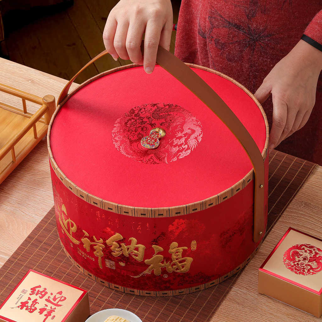 Nova caixa de presente portátil redonda vermelha caixa vazia Mid-Autumn Mooncake caixa de presente High-End lembrança em