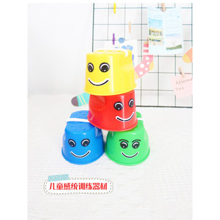 Pisando em palafitas Equipamento de treinamento de integração de sentido infantil Adereços de jogos ao ar livre Equipame