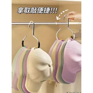 Gancho de armazenamento de chapéu dormitório guarda-roupa interior pendurado boné boné de beisebol estilingue saco ganch