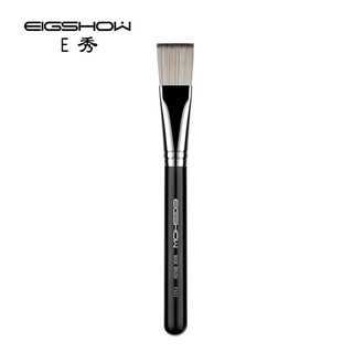 Eigshow f653 Pincel de base em linha atualizado Pincel plano sem marcas sem pó maquiador dedicado