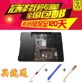 Adequado para hp hp G7-2000 2022 2118 2226 2050 2243 Notebook caso D caso ventilador teclado