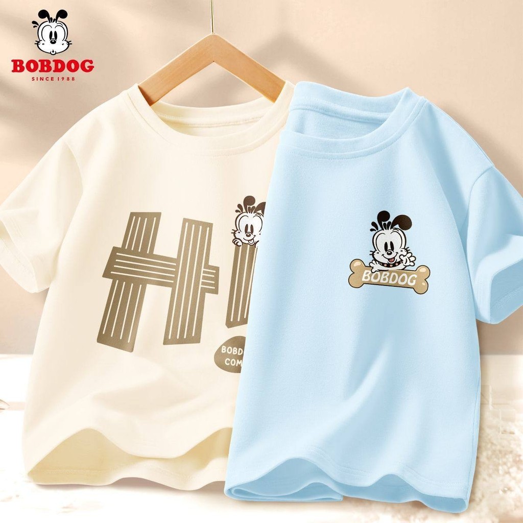Babudou meninos puro algodão manga curta camiseta 2026 novo estilo cor café crianças verão topo estilo fino grandes cria