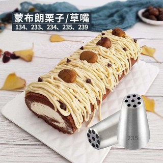 Bico de confeitar Mont Blanc para castanhas, bico de confeitar para decoração de bolos de creme, bico de confeitar para 