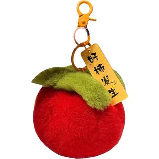 Chaveiro de Caqui de Pelúcia Macia e Fofa, Chaveiros de Pelúcia Fofos, Anéis de Chaveiro de Pelo Sintético, Decoração de