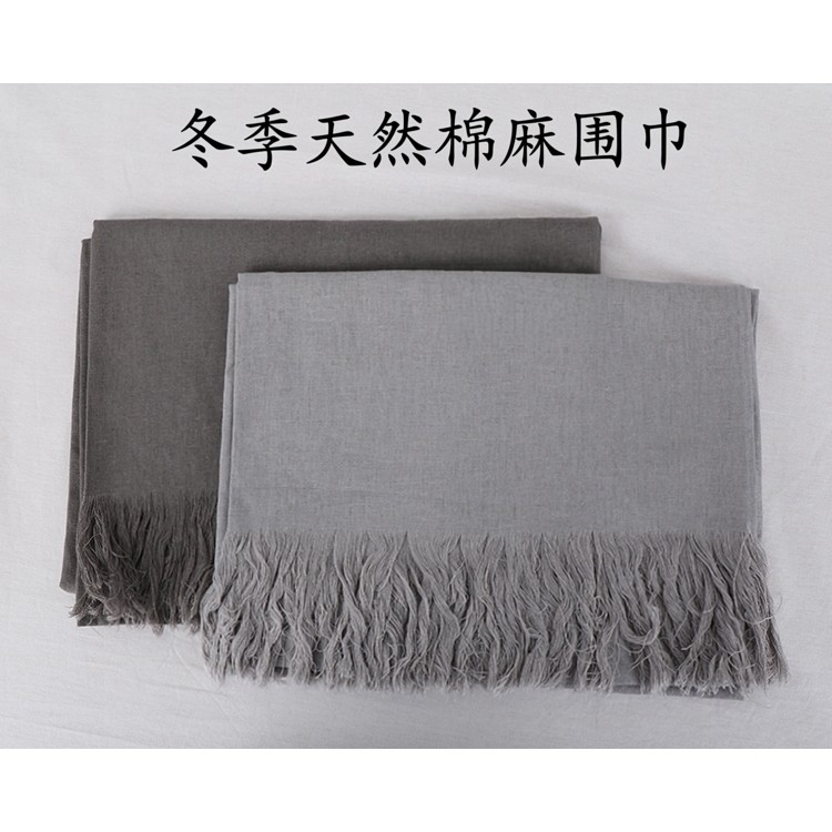 Lenço Natural xale algodão linho puro algodão inverno quente monge roupas casa camada babador monge suprimentos inverno
