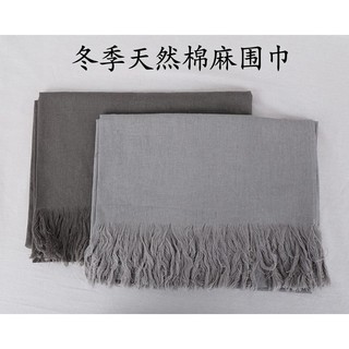 Lenço Natural xale algodão linho puro algodão inverno quente monge roupas casa camada babador monge suprimentos inverno