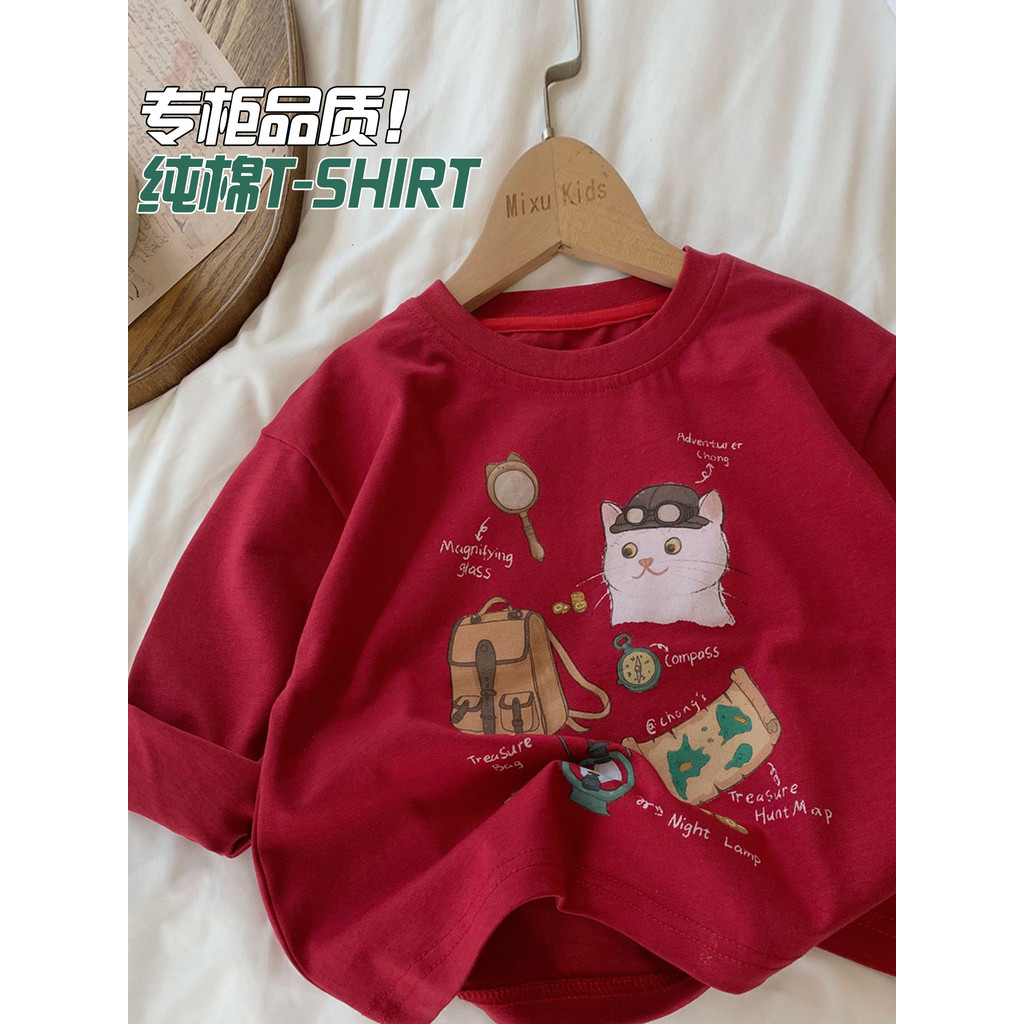 Crianças roupas meninos primavera outono dos desenhos animados Casual manga comprida camiseta puro algodão meninos bebê 