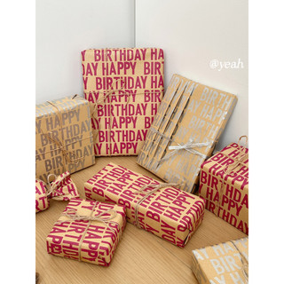 Papel de embrulho de presente de aniversário retrô, papel Kraft de feliz aniversário, papel de embrulho de alta qualidad
