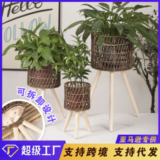Imitação de Rattan tecelagem nórdico criativo vaso de flores suporte artesanato de madeira interior plantas verdes plant