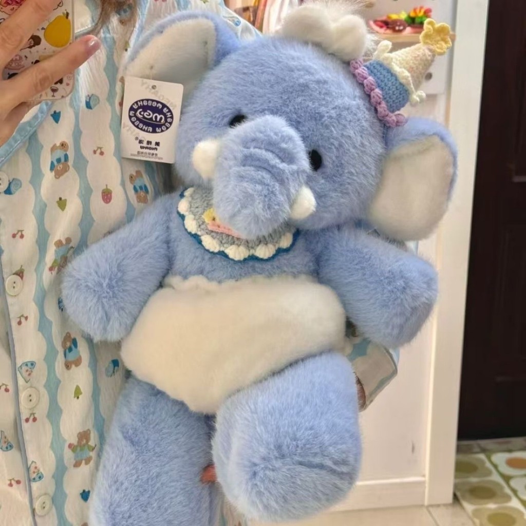 Boneca de elefante fofa para meninas, presente de aniversário para cama, travesseiro de pelúcia, elefantezinho para conf
