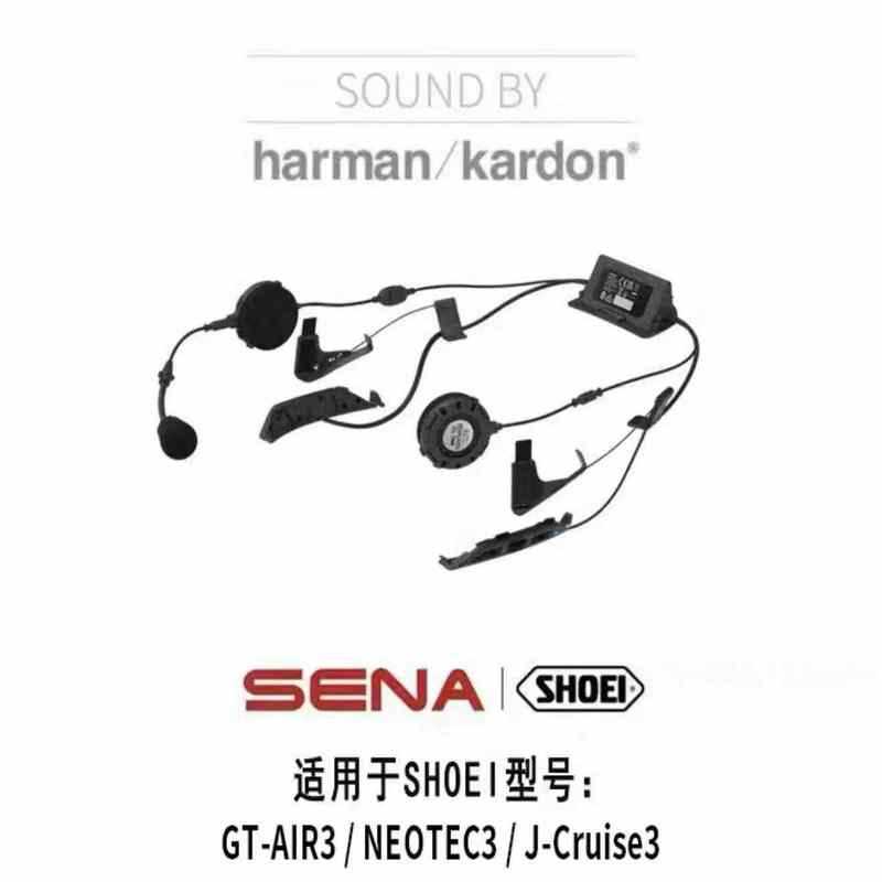 SHEOI Capacete Dedicado Fone de Ouvido Bluetooth SRL3 Senna Senna Harman Carden GT3/NEOTEC3/JC3 Terceira Geração Y