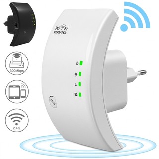 Repetidor Amplificador de Sinal WiFi 600Mbps para Aumentar a Cobertura da Rede Baoshi