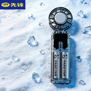 Neutro DS2608 Carregamento Portátil Pequeno Ventilador Elétrico Pacote de Gelo Mini Ventilador Elétrico Portátil Ao Ar L