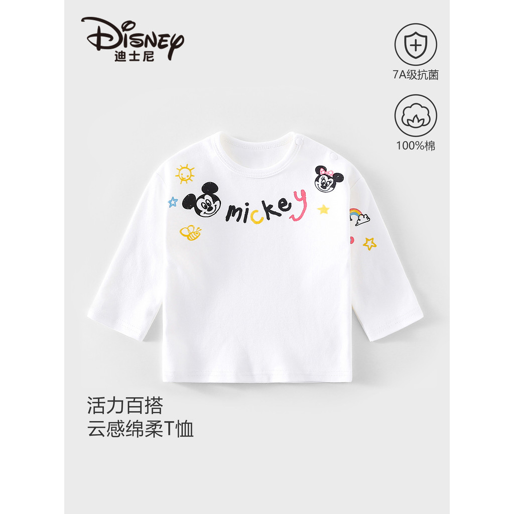 Disney crianças de manga comprida camiseta primavera outono puro algodão camisa de fundo bebê novo estilo meninos menina