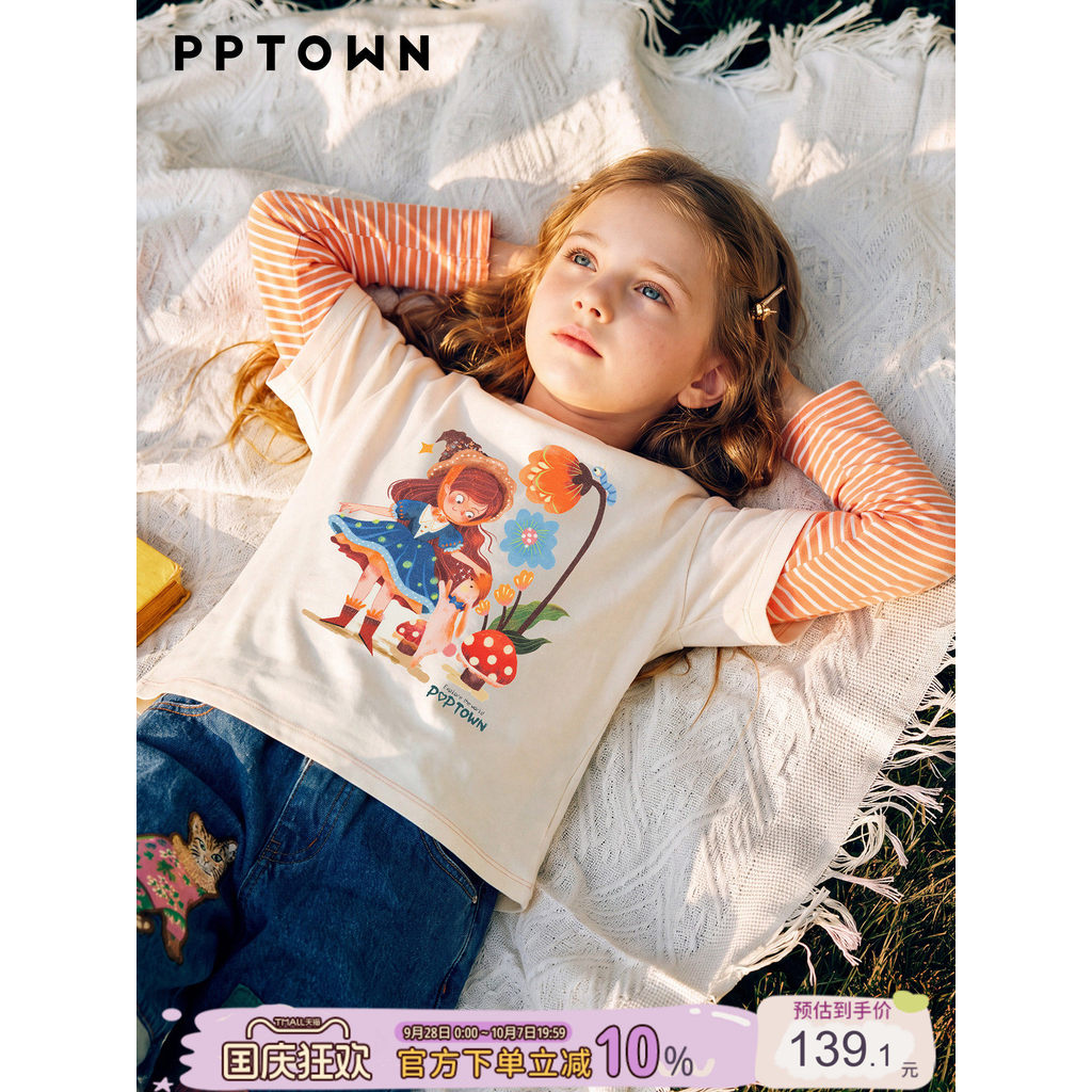 Meninas topos Super agradável início do outono 2026 novo estilo crianças pequena bruxa manga comprida camiseta listrado 