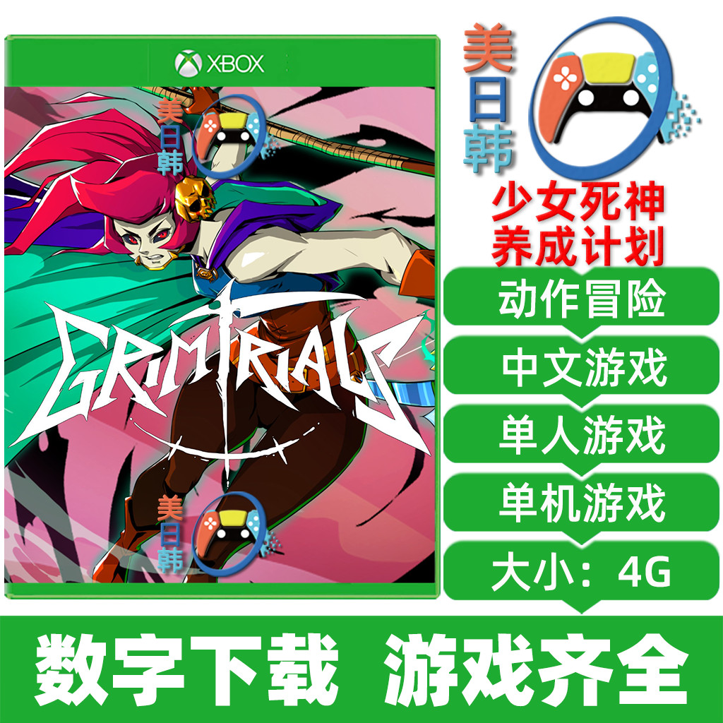 Série Xbox Xbox Xbox Série X|S Exclusivo Jogo de Próxima Geração Girl Death Development Plan Versão de Download Digital