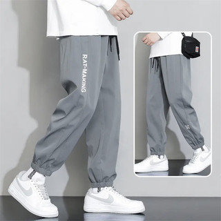 2026 calças finas masculinas verão estilo fino 2026 All-Match Casual Street Wear solto mais magro olhar empacotado calça