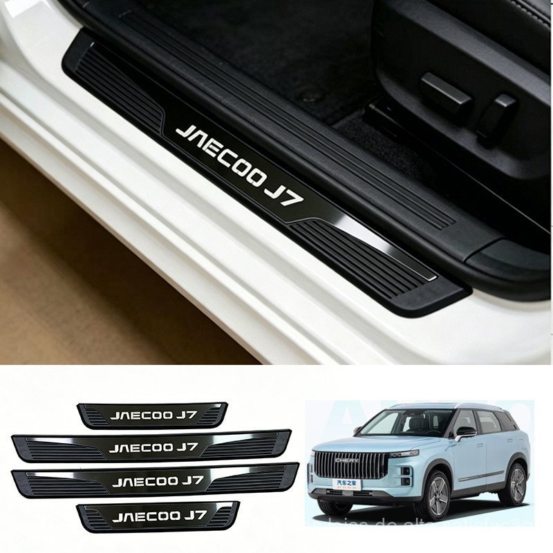 Faixa de Proteção para Soleira de Porta de Carro para Chery Jaecoo 7 J7 2024 2025 2026 Acessórios Placa Protetora de Sol