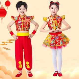Crianças dia de ano novo festivo chinês Yangko tambores porta aberta trajes de dança das crianças dia 1 trajes de desemp