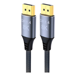 Cabo Displayport 1.4 4k 144hz 8k 60h 5 Metros