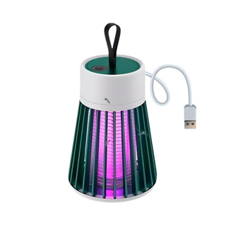 Armadilha Elétrica para Mosquitos com Luz UV – Lâmpada USB Recarregável Mata-Insetos em Oferta na Shopee