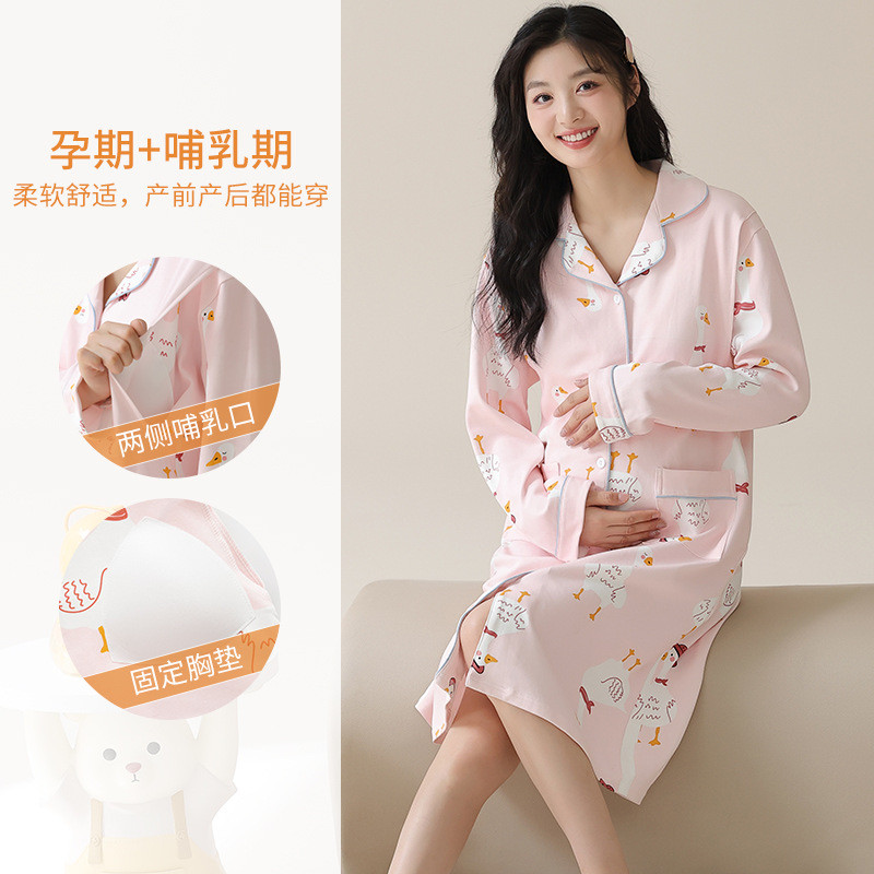 Xiyue verão manga comprida com almofada no peito imitação de algodão esperando pela saia de confinamento de maternidade 