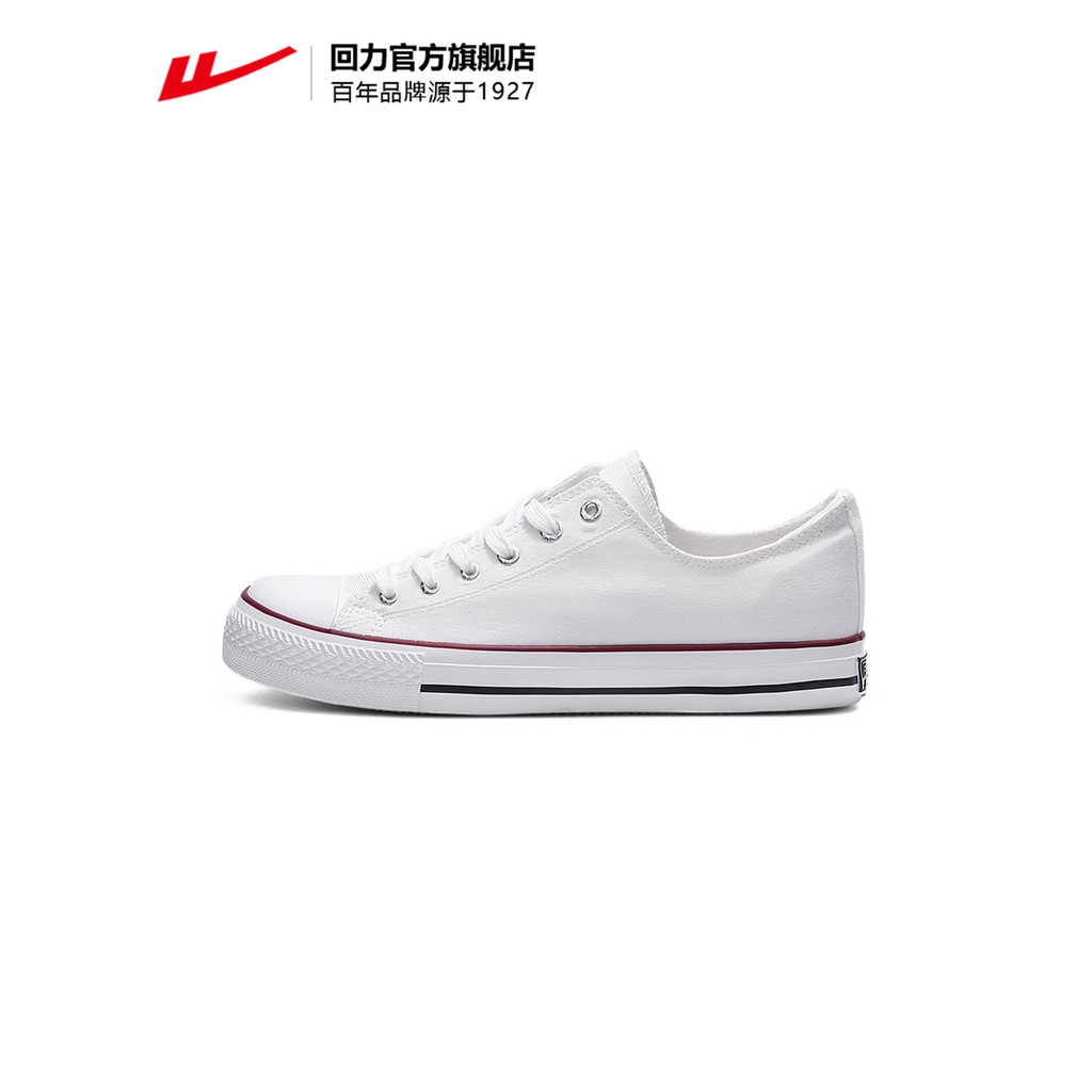 Puxar para trás sapatos femininos sapatos de lona branca 2026 verão clássico casal masculino feminino baixo-topo sapatos