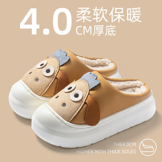 Chinelos de algodão dos desenhos animados feminino outono inverno bonito sola grossa à prova dwaterproof água forro de l