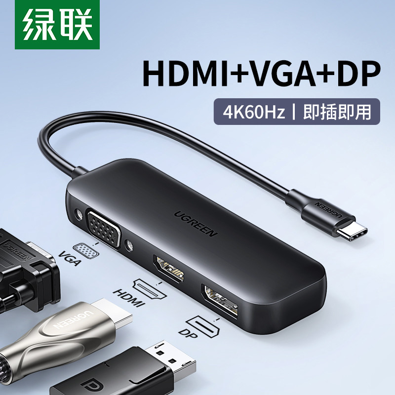 Lvlian Typec para dp Docking Station Expansão Conversor de vídeo HDMI Adaptador VGA Acessórios de computador Conecte a t