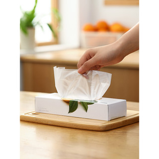 Saco de alimentos doméstico transparente transparente saco de manutenção fresca saco selado de frutas geladeira de