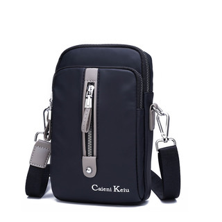 Bolsa de ombro masculina Casual saco do mensageiro Oxford pano esportes Diagonal pequena mochila dupla camada grande-Cap