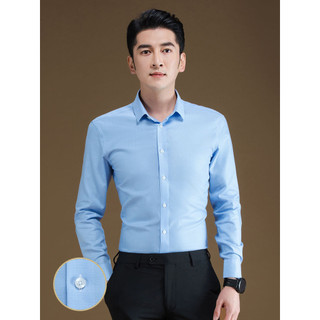 DP camisa sem ferro masculina Xinjiang algodão de fibra longa azul Houndstooth puro algodão camisa de manga comprida pri