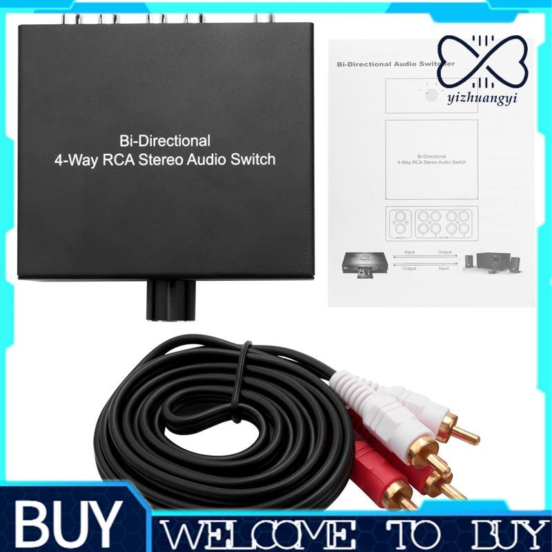 Interruptor De Áudio Estéreo Bidirecional De 4 Vias 1 Em 4 Saídas Ou 4 1 Saída L/R Jack Sound Channel Audio Switcher