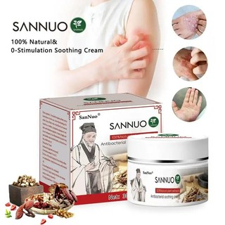 Creme SanNuo para Alívio da Pele Sensível – de Eczema, Bolhas e Pele Seca e Coceira com Efeito Calmante Se