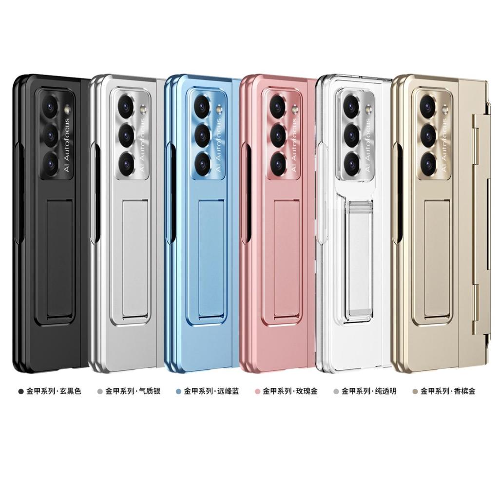 Capa De Telefone Armadura Dourada De Proteção Total Para Samsung Galaxy Z Fold 5