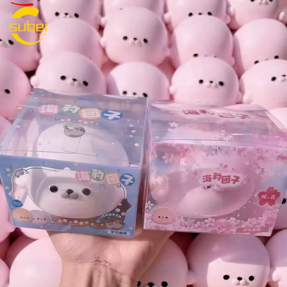 Brinquedo Sensorial Da Inquietação De SUBEI , Brinquedos Pequenos Do Aperto Selo Animal Simulação , Macio Alívio Estress