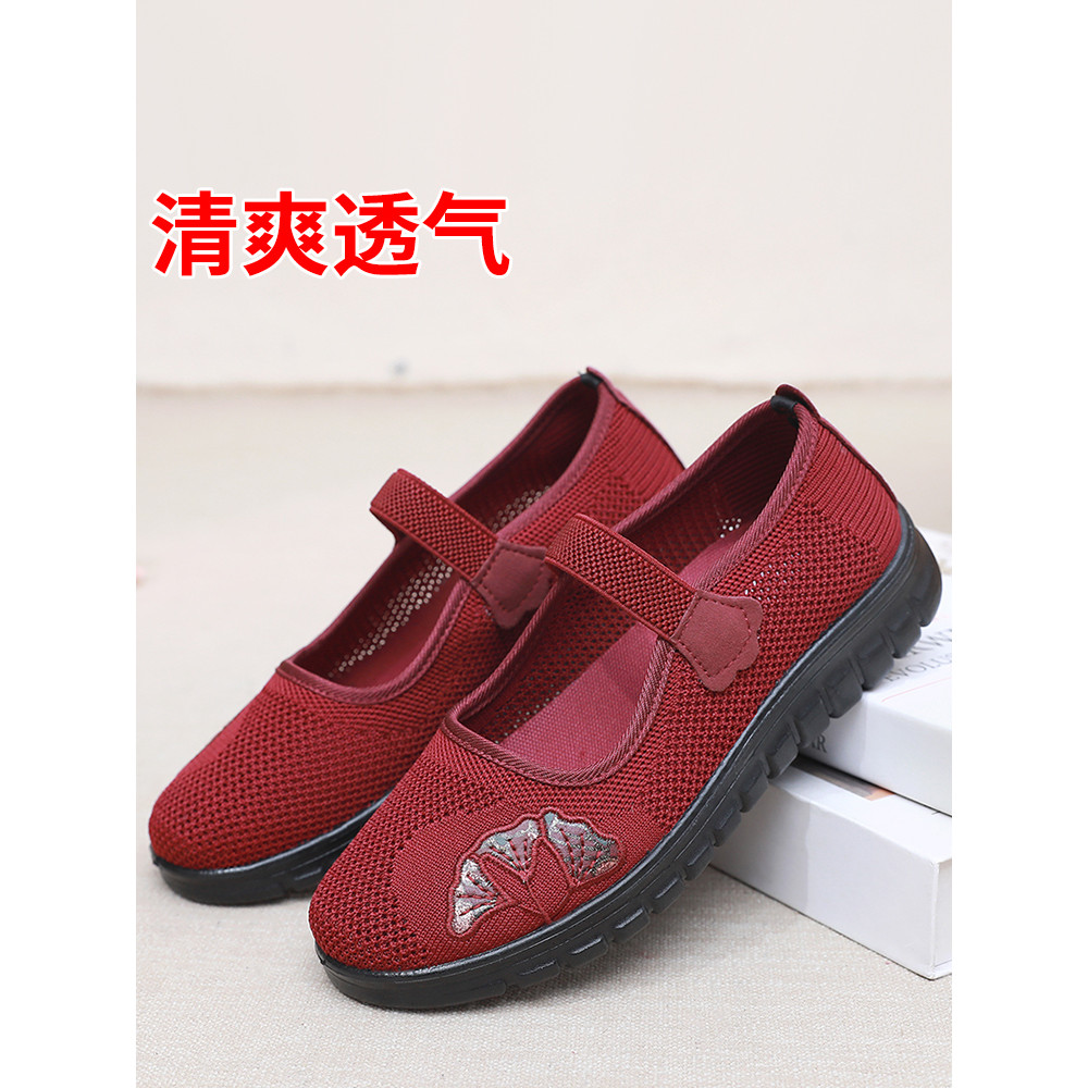Sapatos de pano antigos de pequim, sapatos de rede femininos de verão respirável, sapatos de malha para avó, sapatos con