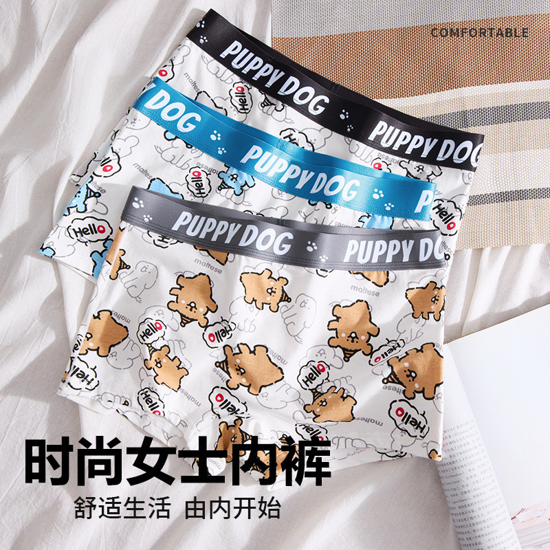 Calcinhas boxer femininas de algodão respirável, com estampa de desenho animado, cintura média, confortáveis, esportivas